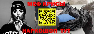 молекула духа Тверь