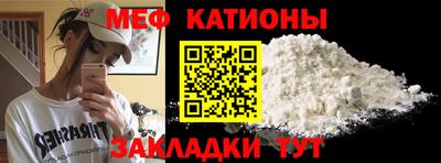 ALPHA-PVP Тулун