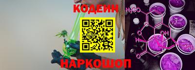 молекула духа Тверь