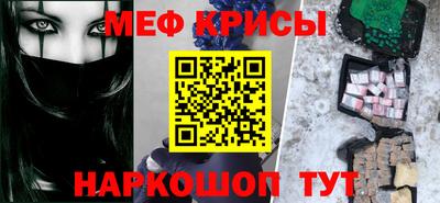 молекула духа Тверь