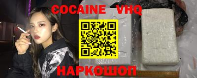 прущая мука Татарск