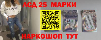 молекула духа Тверь