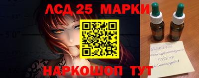 молекула духа Тверь