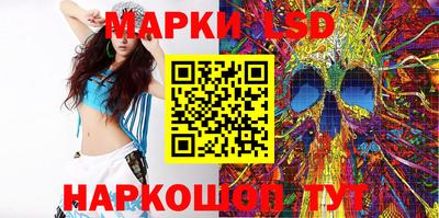 тгк Тара