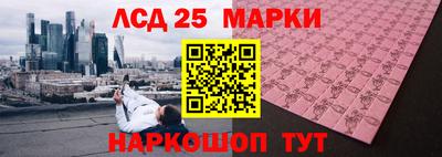 тгк Тара