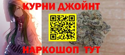 молекула духа Тверь