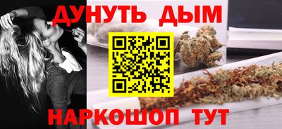 молекула духа Тверь