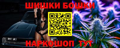 тгк Тара