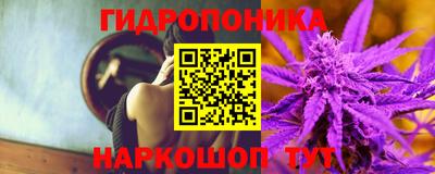 прущая мука Татарск