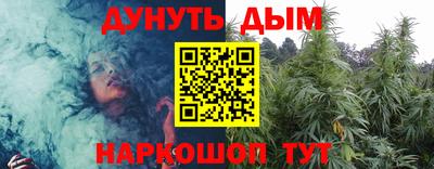 прущая мука Татарск