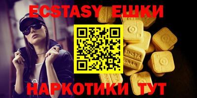 прущая мука Татарск