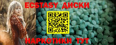 тгк Тара