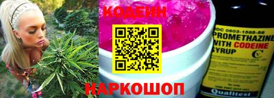 молекула духа Тверь