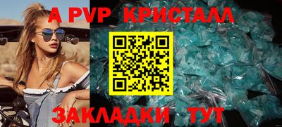 ПСИЛОЦИБИНОВЫЕ ГРИБЫ Тула