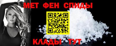 тгк Тара