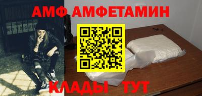 молекула духа Тверь