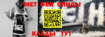 тгк Тара