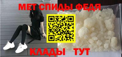 тгк Тара