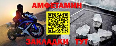 тгк Тара