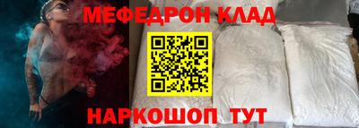 ПСИЛОЦИБИНОВЫЕ ГРИБЫ Тула